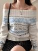 EMMIOL Retro Ethnic Patterns Sweaters