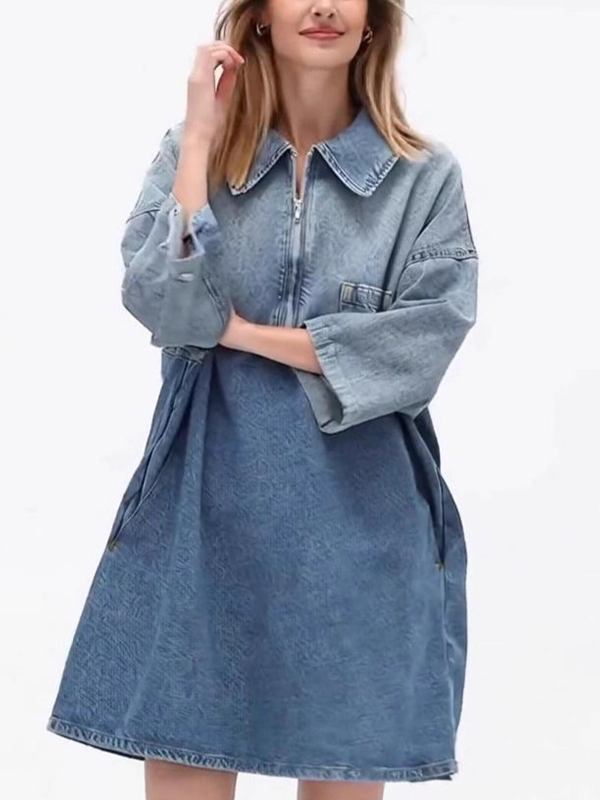 EMMIOL Gradual Change Wash Mini Dress