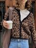 EMMIOL Leopard Print Color Blocking Soft Sweaters