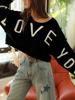 EMMIOL I Love You Print Sweaters