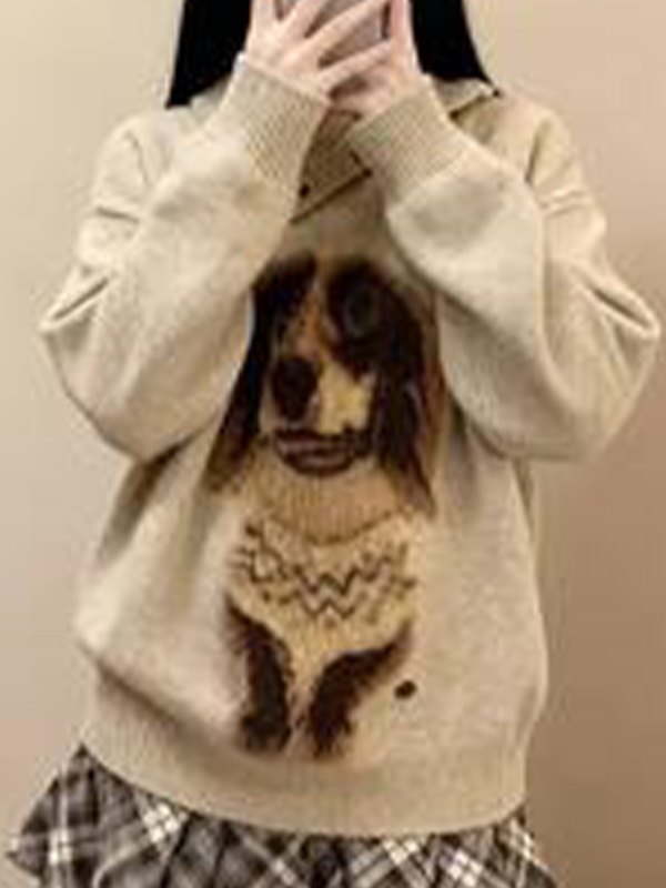 EMMIOL Maglione con colletto per cucciolo