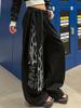 EMMIOL Street-Style Printed Wide Leg Pants