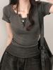 EMMIOL Top a due pezzi a righe patchwork a maniche corte