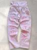 EMMIOL Trendy Embroidered Wide Sweatpants