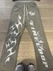 EMMIOL Star Print Straight-Leg Sweatpants Wide Leg Pants
