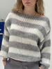 EMMIOL Striped Round Neck Sweater Long Sleeve