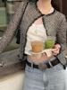 EMMIOL Kurzer Cardigan mit Leopardenmuster und langen Ärmeln