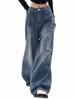 EMMIOL Damen Baggy Jeans High Waist Barrel Jeans