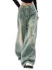 EMMIOL Damen Baggy Jeans High Waist Barrel Jeans