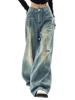 EMMIOL Damen Baggy Jeans High Waist Barrel Jeans