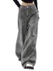 EMMIOL Damen Baggy Jeans High Waist Barrel Jeans