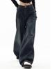 EMMIOL Damen Baggy Jeans High Waist Barrel Jeans