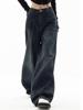 EMMIOL Women's Baggy Jeans High Waist Barrel Jeans