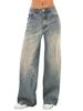 EMMIOL Women's Vintage Y2K Wide Leg Jeans