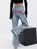 EMMIOL Damen High Waist Y2K Jeans