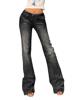 EMMIOL Damen-Schlagjeans mit mittelhohem Bund.