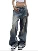 EMMIOL Jeans da donna a gamba larga, jeans larghi a vita media-bassa