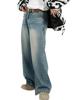 EMMIOL Baggy Jeans Men