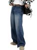 EMMIOL Baggy Jeans Men