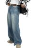EMMIOL Baggy Jeans Men