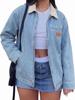 EMMIOL Barn Jean Jacket for Women
