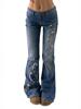 EMMIOL Bottom Jeans Stretchy Flare Mid Rise