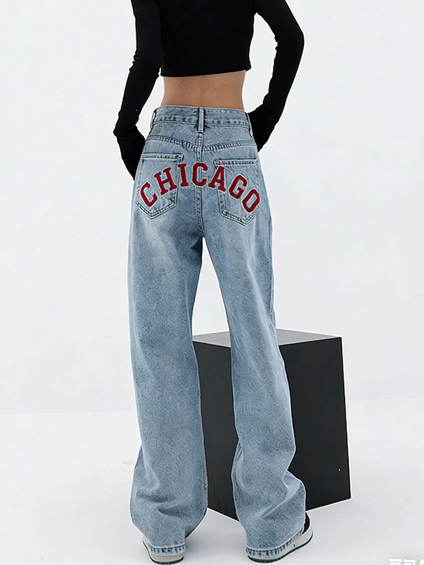 EMMIOL Weit geschnittene Jeans für Damen