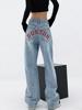 EMMIOL Weit geschnittene Jeans für Damen