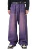 EMMIOL Baggy Jeans Herren Weites Bein
