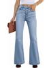 EMMIOL Pantalones vaqueros acampanados para mujer a la moda