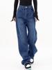 EMMIOL Jeans larghi stile boyfriend