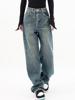 EMMIOL Jeans larghi stile boyfriend