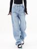 EMMIOL Jeans larghi stile boyfriend