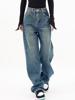 EMMIOL Jeans larghi stile boyfriend