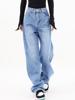 EMMIOL Jeans larghi stile boyfriend