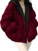 EMMIOL Chaqueta con capucha de forro polar extragrande