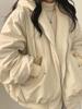 EMMIOL Chaqueta con capucha de forro polar extragrande