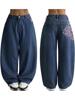 EMMIOL Y2K 90s Hip Hop Pantalones anchos