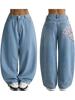 EMMIOL Y2K 90s Hip Hop Pantalones anchos