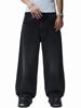 EMMIOL Pantalones vaqueros holgados estilo Y2K