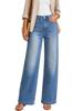 EMMIOL Wide Leg Jeans