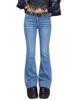EMMIOL Bottom Flare Jeans