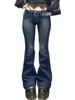 EMMIOL Bottom Flare Jeans
