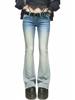 EMMIOL Bottom Flare Jeans