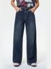 EMMIOL Weite Jeans