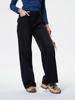 EMMIOL Weite Jeans
