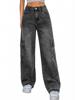 EMMIOL Weit geschnittene Baggy-Jeans