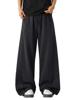 EMMIOL Y2K Baggy Wide Leg Sweatpants