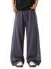 EMMIOL Y2K Baggy Wide Leg Sweatpants
