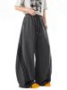 EMMIOL Men's Y2K Baggy Barrel Striped Sweatpants